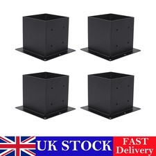 6x6 Post Base Set of 4, Inner