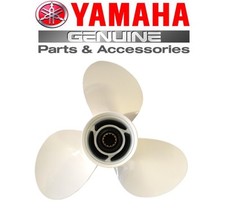 Yamaha 11 1/8" x 13" 25-60HP