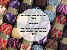 Woolcraft Superwash 4 Ply Sock