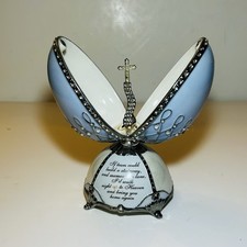 Ardleigh Elliott Loving Remembrance By Lena Liu Jeweled Musical Egg 2004 Cross