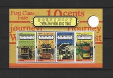 Hong Kong 2004 Centenary of