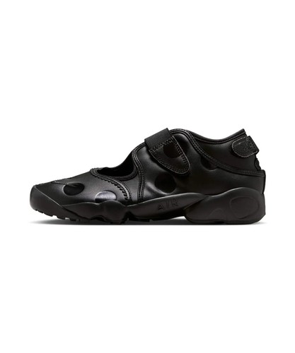 Nike air rift - rift, split