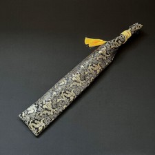 Silk Tai Chi Sword Bag Tanto