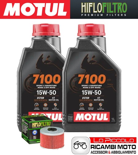 Kit cutting oil motul 7100 - oil, [motul]