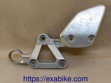 Front Right Footrest Turntable