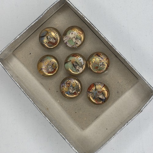 Japanese satsuma buttons lot - japanese,