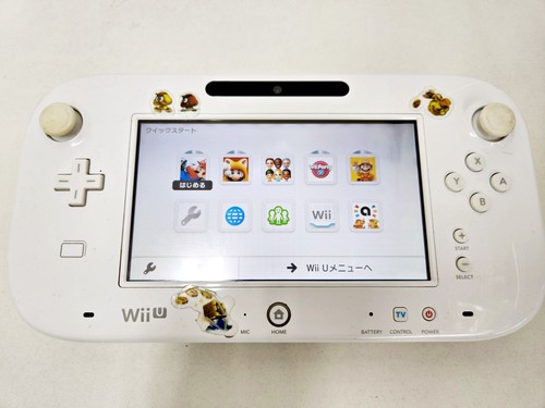 Nintendo wii game - u, pad