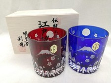 Glass Studio Saiho M-123-2 Old