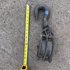 Large vintage industrial steel