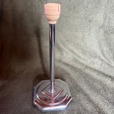 Art Deco stunning Chrome Table