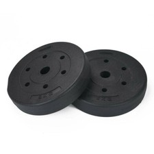 (10kgx2 = 20kg) Weight Plates