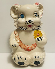 VTG Royal Ware Bear Cookie Jar