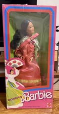 1988 Korean Barbie Special