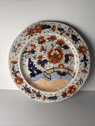 Antique mason chinese - antique,