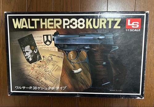 Rare plastic model - [rare],