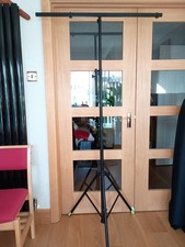 Adjustable Tripod Disco DJ PA