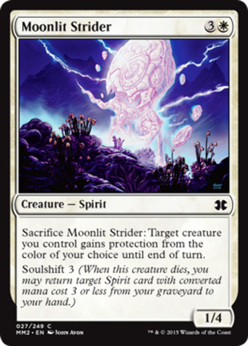 Moonlit strider modern - moonlit,