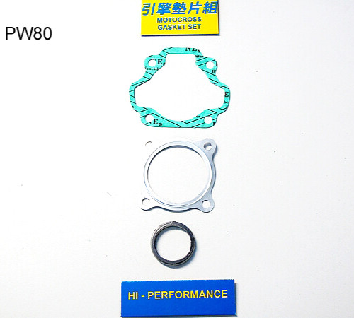 Yamaha pw80 all - all, top