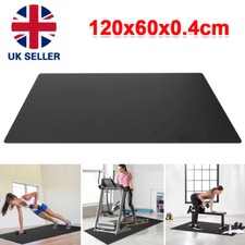 Treadmill Pad Exercise