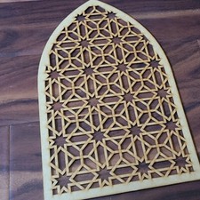 Geometric Style Decorative