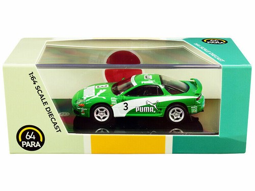 Mitsubishi 3000gt gto 3 - mitsubishi, (rhd)