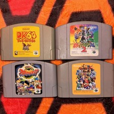 Nintendo 64 N64 Japanese Games