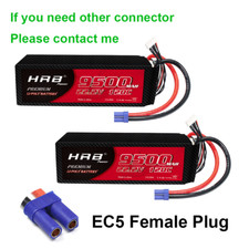 2pcs HRB 22.2V 6S 9500mAh EC5
