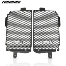 Radiator Guard Cover Grille