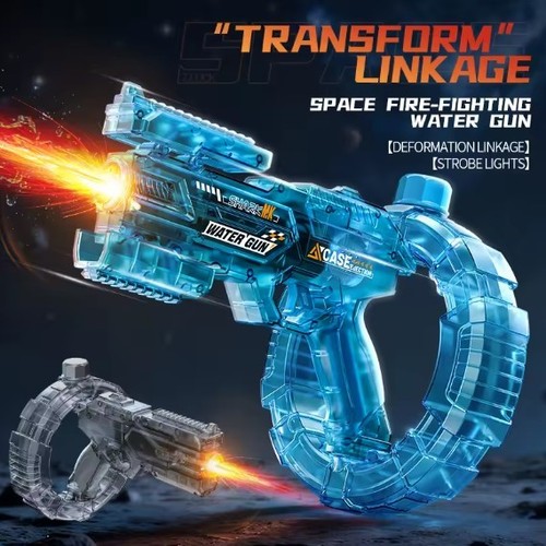 Electric water gun - gun, automatic