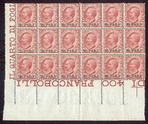 Italian colonies levante - colonies,