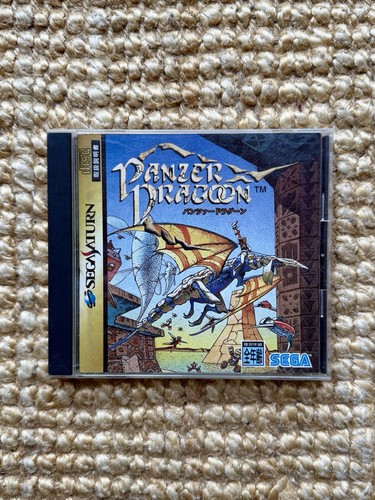Panzer dragoon sega saturn - dragoon, (sega