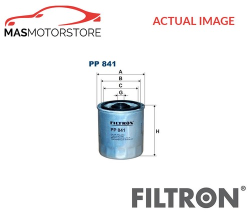 Engine fuel filter filtron - engine,