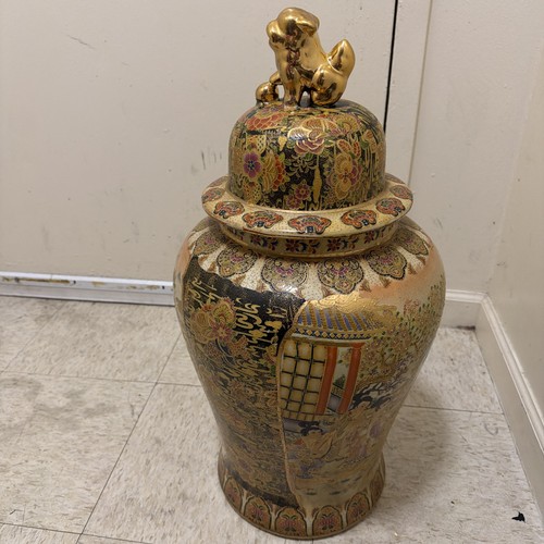 Vintage japanese royal satsuma - japanese,
