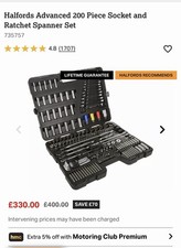 NEW GENUINE Halfords Advanced