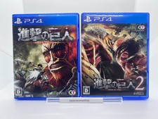Sony PS4 Video Games Attack On Titan 1 and 2 Set PlayStation 4 Japanese