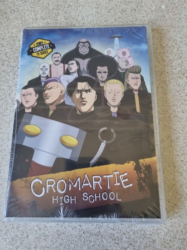 Cromartie high school complete - school,