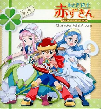 Fairy tale musketeer - tale, little