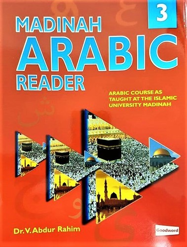 Madinah arabic reader book - reader,