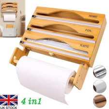 4 in 1 Kitchen Cling Film Tin