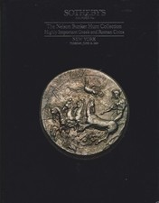 Important Greek & Roman Coins