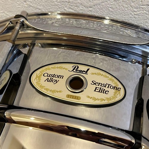 Pearl steel shell - steel, drum