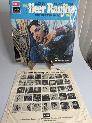 Heer ranjha vinyl record - heer, lp