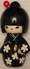 Japanese Kokeshi Doll 5"