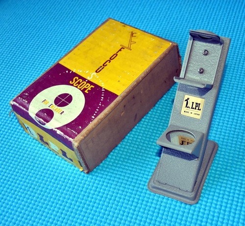 Lpl focus scope for - lpl,