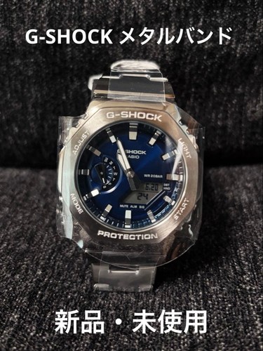 New casio g - [new], g-shock