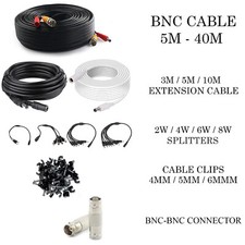 BNC DC CCTV Security Video