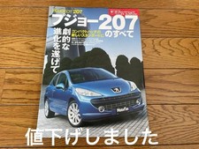 All Peugeot 207