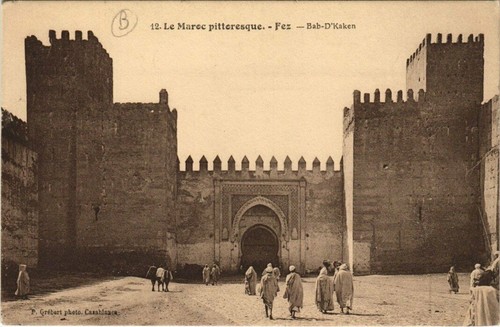 Cpa maroc fez - -, bab