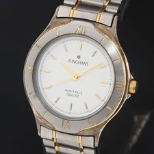 Junghans Astra 218440 Ladies