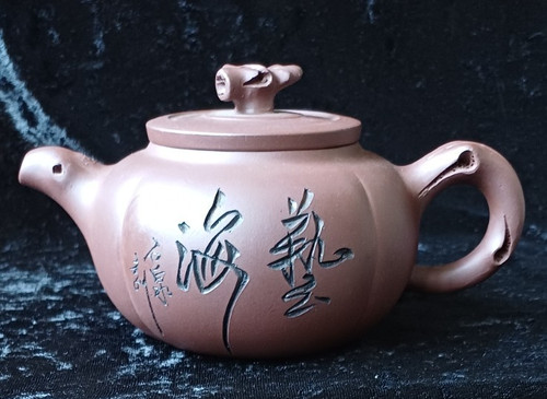 Antique chinese yixing - antique,